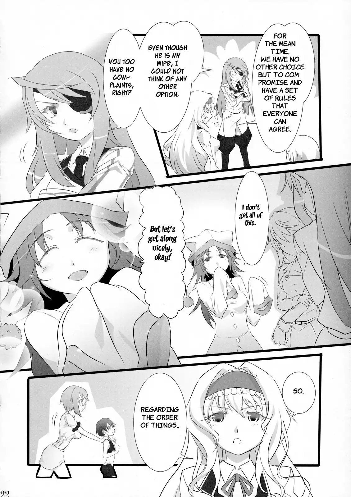 Infinite Stratos - The Little Brother of My Teacher Cant Be This Cute (Doujinshi) Chapter 0 21